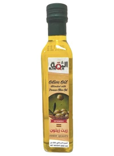 Al Thiqa Olive Oil Pomace Spanish 250milliliter Pack of 1