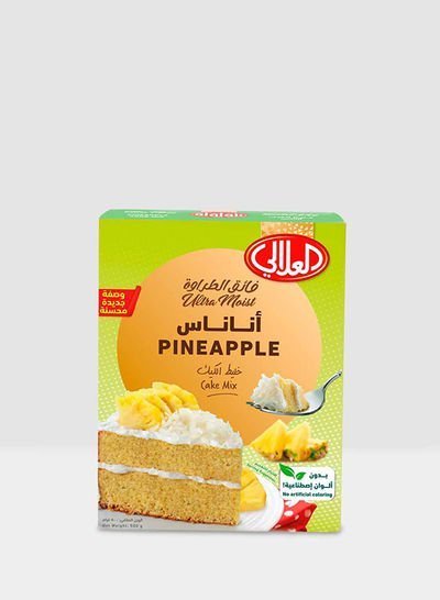 Al Alali Ultra Moist Pineapple Cake Mix 500g