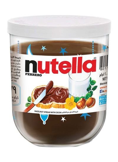 Nutella Hazelnut Spread With Cocoa 200g