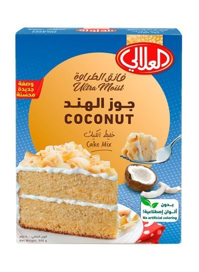 Al Alali Ultra Moist Coconut Cake Mix 500g