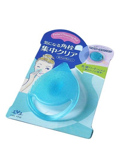 Generic Facial Skin Care Cleansing Soft Pad Blue 8.5 x 6centimeter