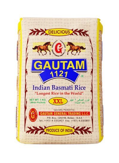 GAUTAM Indian Basmati Rice XXL 1kg
