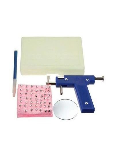 Generic 5-Piece Ear Piercing Gun Tool Set Blue/Pink/Beige