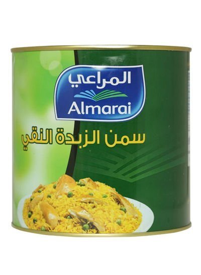 almarai Pure Butter Ghee 1.6kg