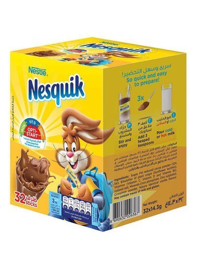 Nesquik Chocolate Milk Powder 14.3g