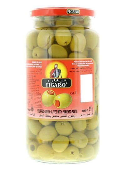 Figaro Stuffed Green Olives 920g