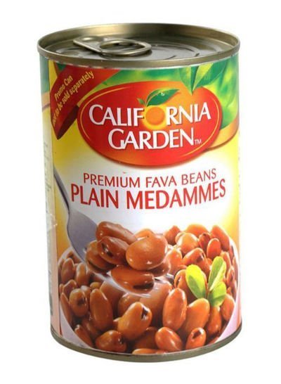 California Garden Premium Fava Beans Plain Medammes 450g