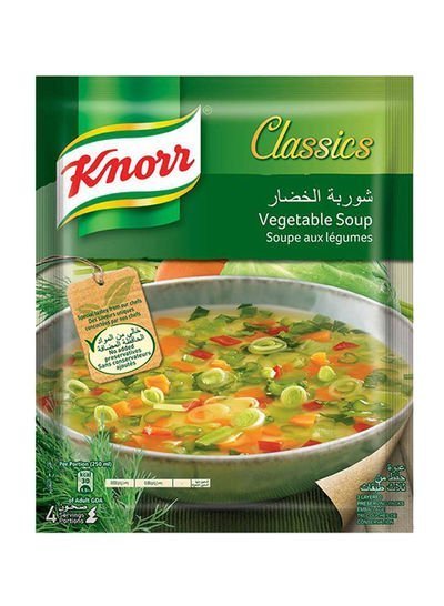 Knorr Packet Soup Vegetables 47g