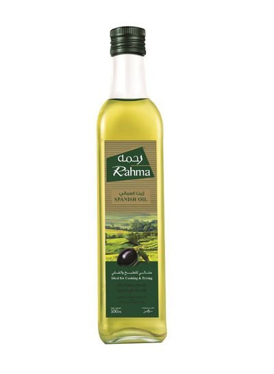 Rahma Pomace Olive Oil 500ml