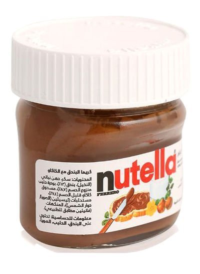 FERRERO Nutella Hazelnut Spread 30g