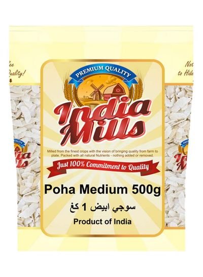 INDIA MILLS Rice Flakes Poha 500g