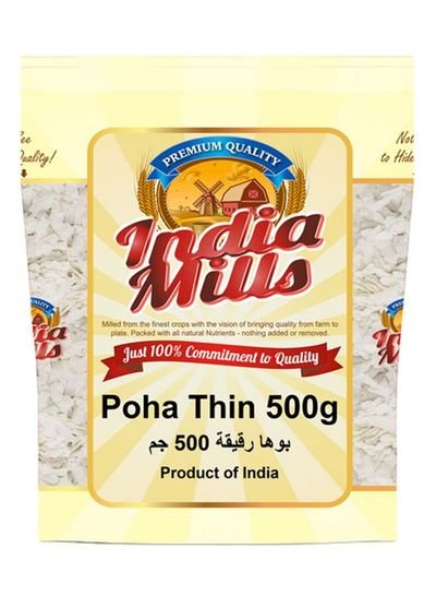 INDIA MILLS Rice Flakes Poha Thin 500g