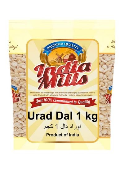 INDIA MILLS Urad Dal 1kg