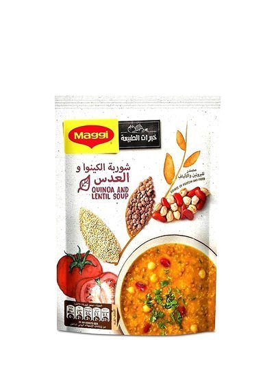 Maggi Quinoa And Lentil Soup 75g