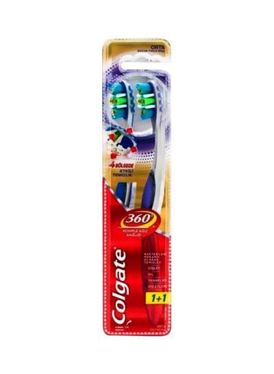 Colgate 2-Piece 360 Degree Advanced Toothbrush Set Multicolour