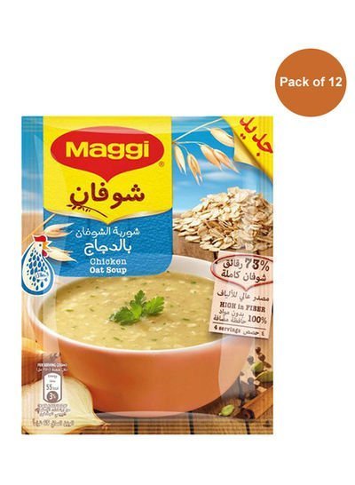 Maggi Soup Oat With Chicken 65g Pack of 12