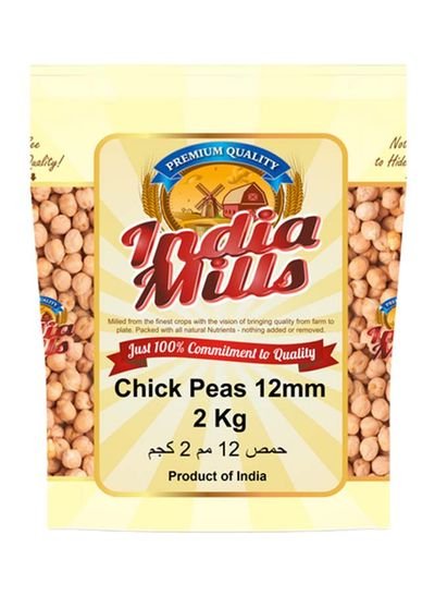 INDIA MILLS Chick Peas 12mm 2kg