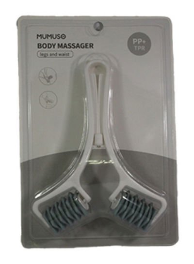 MUMUSO Y-Shaped Multifunctional Body Massager White/Grey