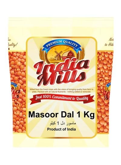 INDIA MILLS Masoor Dal 1kg