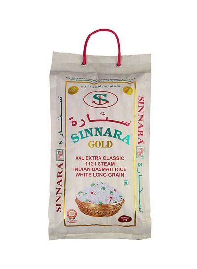 Sinnara Xxl Extra Classic 1121 Steam Indian Basmati Rice 5kg