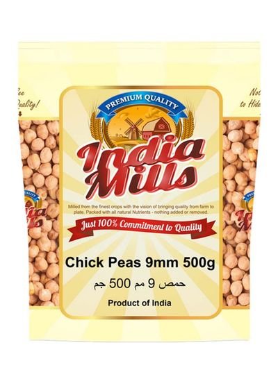 INDIA MILLS Chick Peas 9mm 500g