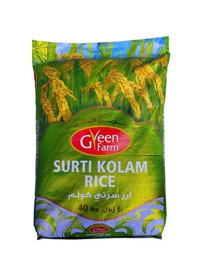 GREEN FARM Surti Kolam Rice 18.14kg