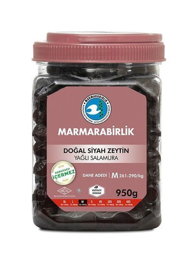 MARMARABIRLIK Natural Black Olives In Oil 950g