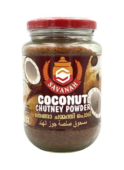Savanah Coconut Chutney Powder 200g