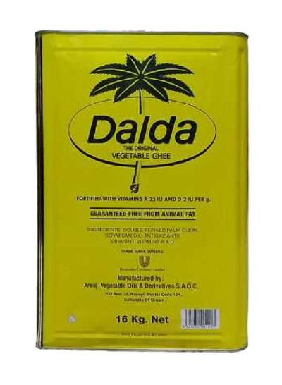 Dalda The Original Vegetable Ghee 16kg