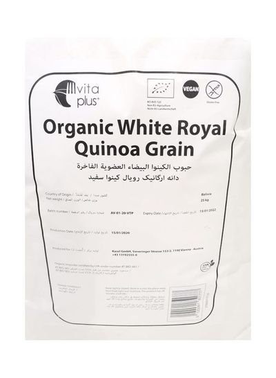 Vitaplus Organic White Royal Quinoa Grain 25kg