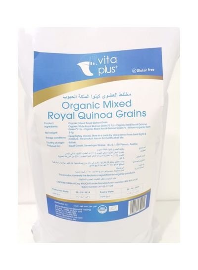 Vitaplus Organic Mixed Royal Quinoa Grains 10kg