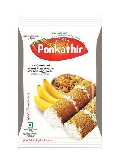 Ponkathir Wheat Puttu Powder Classic 1kg