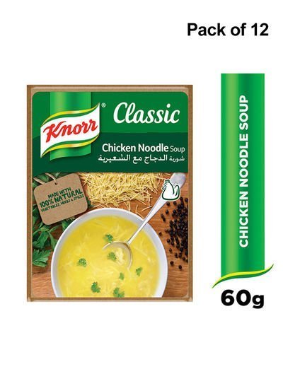 Knorr Soup Chicken Noodles 60g Pack of 12