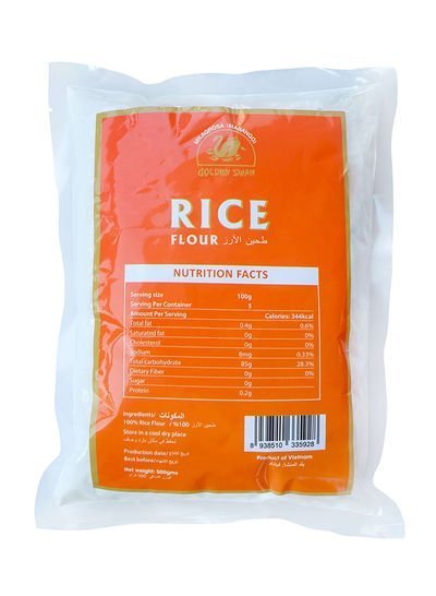 Golden Swan Rice Flour 500g