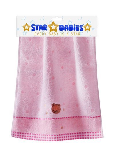 STAR BABiES 2-Piece Face Towel