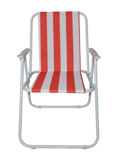 Athletiq Ideal Design Unique Lightweight Portable Foldable Camping And Outdoor Chair For The Perfect Stylish Home White/Red 53 x 47 x 76cm