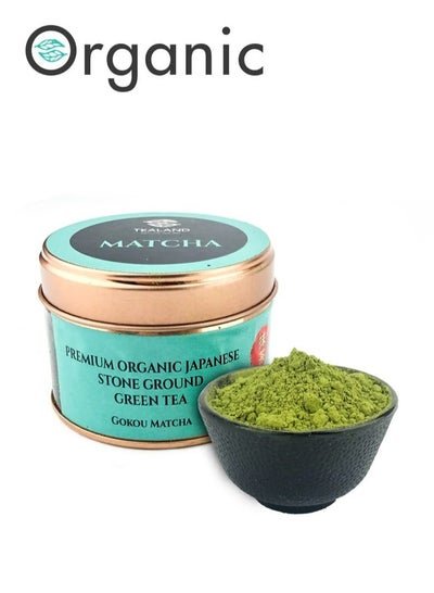 Tealand Premium Organic Matcha Green Tea Gokou 30g