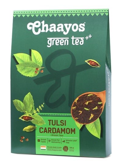 Chaayos Chaayos Tulsi Cardamom Green Tea | Tulsi Cardamom Tea | Whole Leaf Loose Tea | Immunity Boosting – 100g [50 Cups] | Antioxidant Green Tea | Organic Green Tea