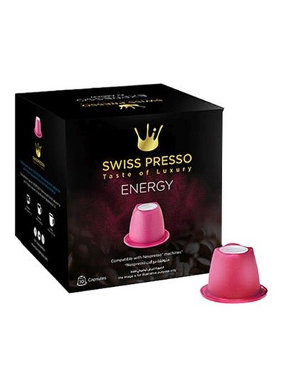 Swisspresso Energy Espresso Coffee Nespresso Compatible 10 Cocoa 50g