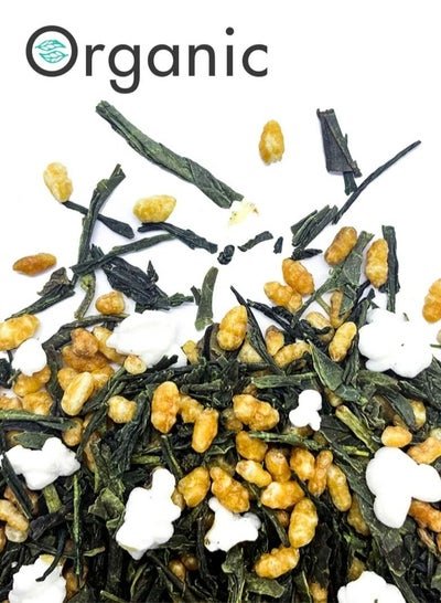 Tealand Green Tea Genmaicha Herbaceous Astringent Thirst Quenching Genuine & Antioxidant Rich