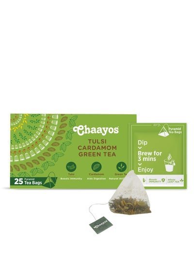 Chaayos Chaayos Green Tea Bags – Tulsi Cardamom (25 Pyramid Tea Bags) | Tulsi and Cardamom Flavoured Green Tea | Organic Green Tea | Herbal Tea | Tulsi Green Tea | Organic Tea | Detox Green Tea