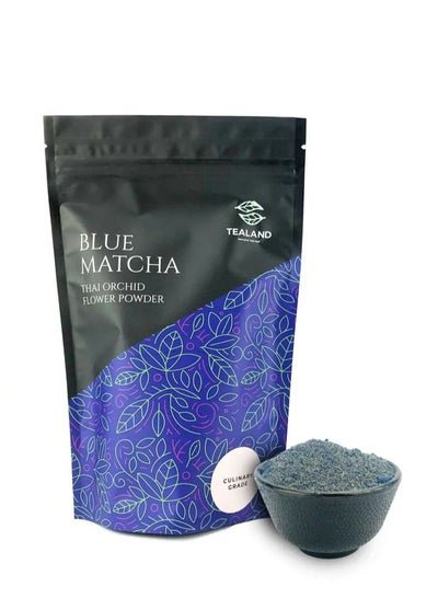 Tealand Blue Tea Powder Culinary Natural Food Coloring Thai Orchid Clitoria Ternatea Herbal antioxidants Rich 100g