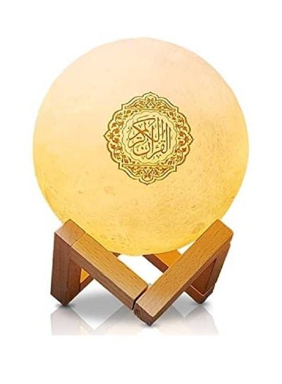 Generic SQ510 Sunset Moon Lamp Quran Speaker