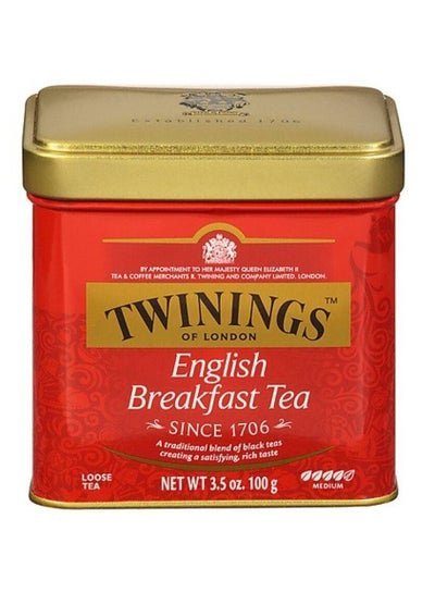 Twinings Of London English Breakfast Loose Tea 100g