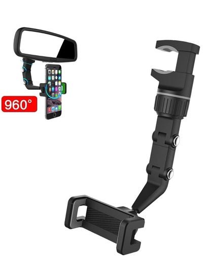 BORTONY Sunlink Car Phone Holder Multifunctional 360 Degree Rotatable Auto Rearview Mirror Mount Seat Hanging Clip Bracket