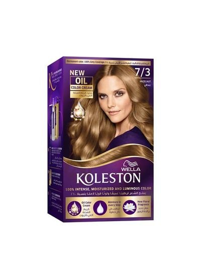 Wella Koleston Wella Koleston Permanent Hair Color Kit 7/3 Hazelnut