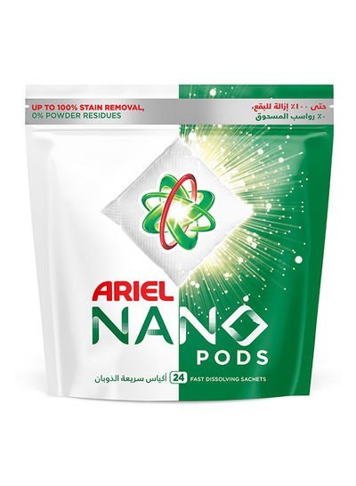 ARIEL Nano Pods Powerful Stain Remover Detergent 24 Sachets