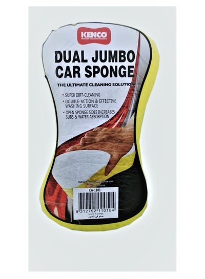 KENCO Kenco Dual Jumbo Car Sponge for Car Washing