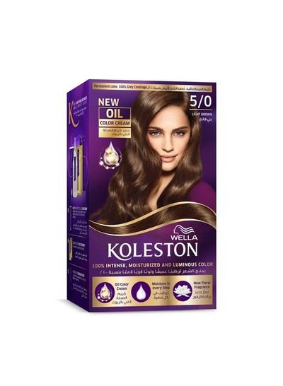Wella Koleston Wella Koleston Permanent Hair Color Kit 5/0 Light Brown