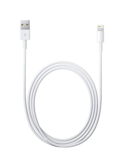 Generic Lightning Data Sync Charging Cable 1meter White